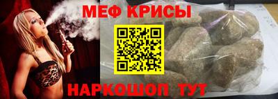 ECSTASY Рузаевка