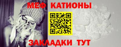 скорость Рязань
