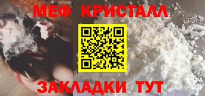 скорость Рязань