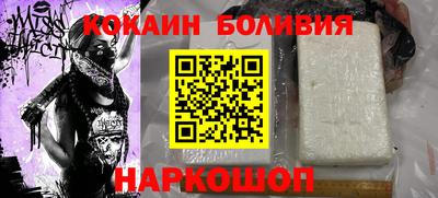 скорость Рязань