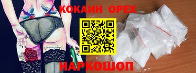 мескалин Пугачёв