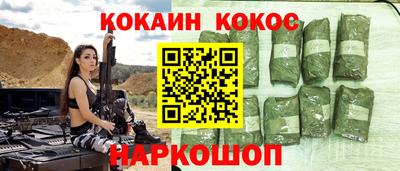 скорость Рязань