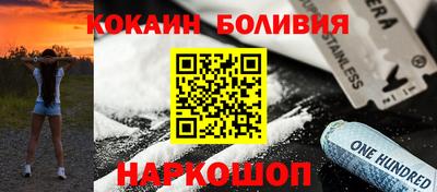 ECSTASY Рузаевка