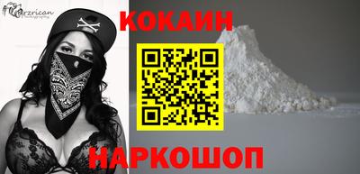 скорость Рязань