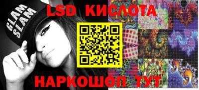 ECSTASY Рузаевка