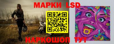скорость Рязань