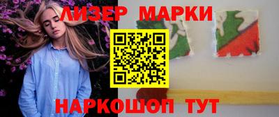 ECSTASY Рузаевка