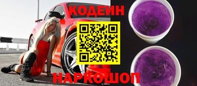 скорость Рязань