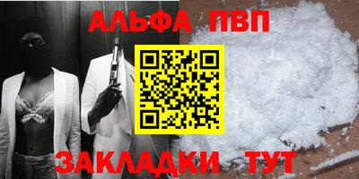 ECSTASY Рузаевка