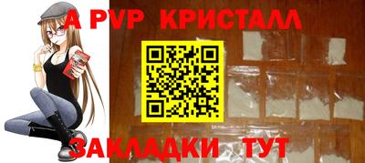 ECSTASY Рузаевка