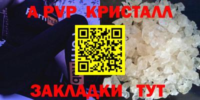 ECSTASY Рузаевка
