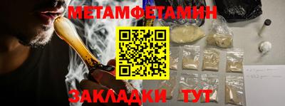 скорость Рязань