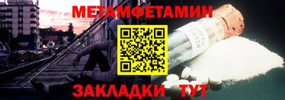 скорость Рязань