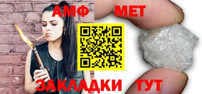 ECSTASY Рузаевка