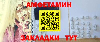 ECSTASY Рузаевка