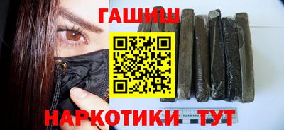 мескалин Пугачёв