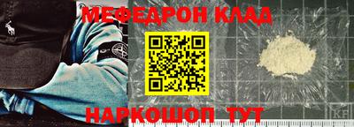 скорость Рязань