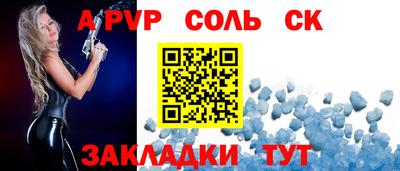 скорость Рязань