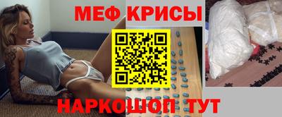 индика Пушкино